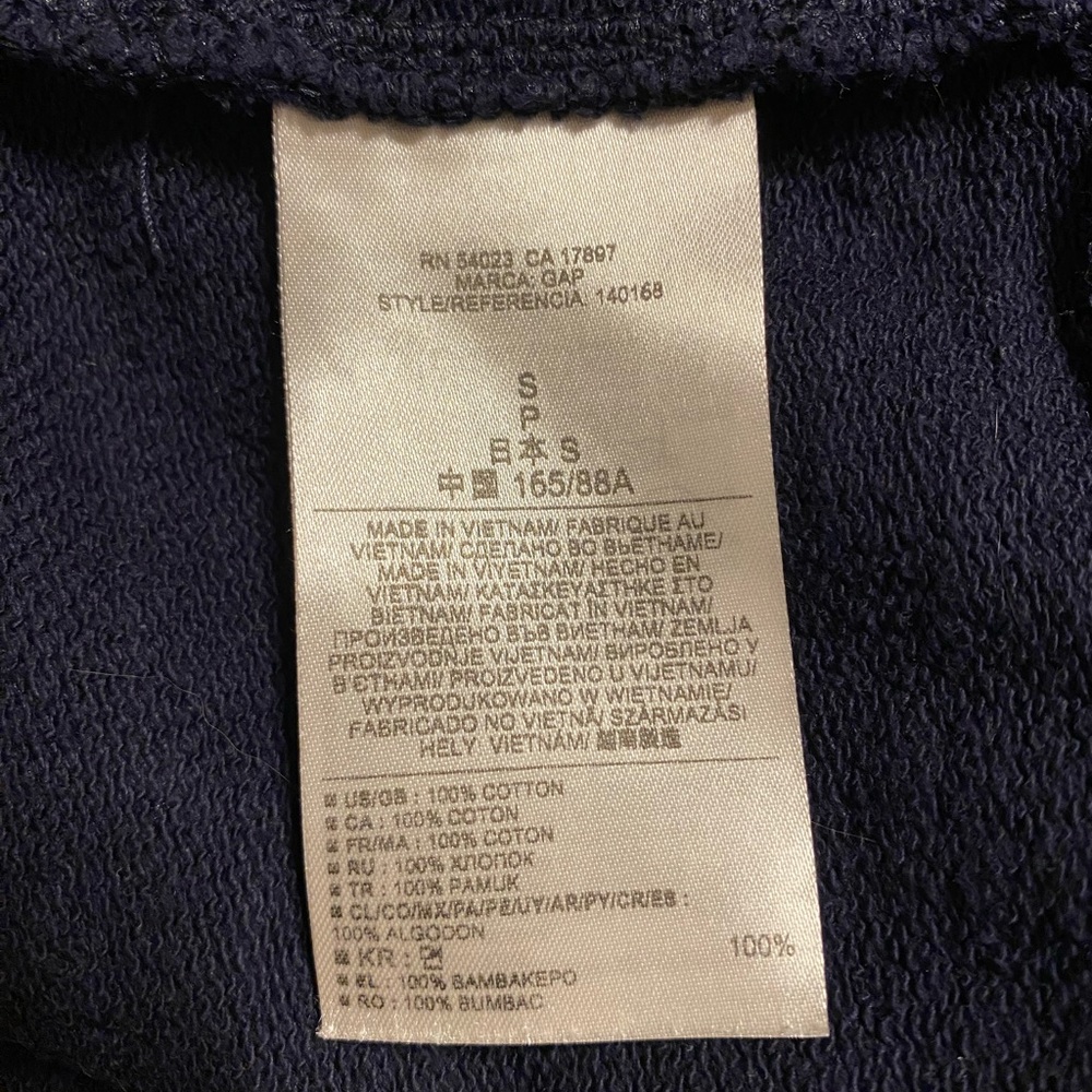 Gap Side Zip Sweater Jacket - image 4